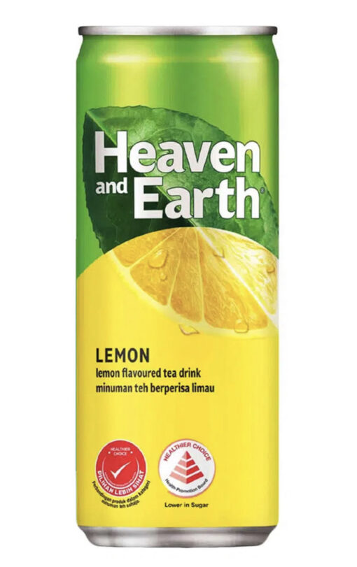 H&E Iced lemon tea