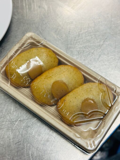 Vegan Madeleine