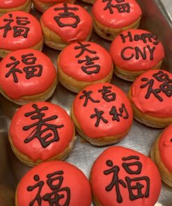CNY DONUT