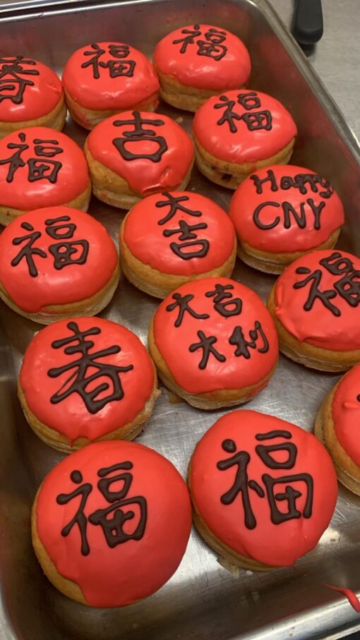 CNY DONUT